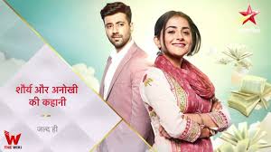 Imlie 15th july 2021 written episode, written update on tellyupdates.comradha and aparna's neighbor see them…. Shaurya Aur Anokhi Ki Kahani Star Plus Serial Cast Timings Story Real Name Wiki More