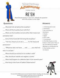 Plan a trivia or game night for children and use these questions about animals, food, . Pin On Learn Hebrew Today