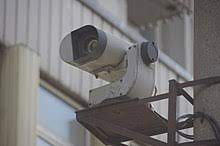 Closed Circuit Television Wikipedia