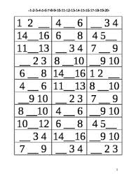 Missing Number Teacherspayteachers Com 1st Grade Math Worksheets Kindergarten Math Math Number Sense