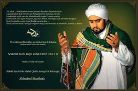 Provided to ruclip by believe sas yaa rosuulalloh · habib syech bin abdul qodir assegaf the best sholawat, vol. Habib Syekh Startseite Facebook