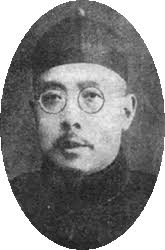 Hong Kong's First: Inspecteur Quincey And His Master Dramatist Son