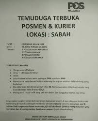Jawatan kosong terkini kerajaan 2021. Temuduga Terbuka Posmen Dan Jawatan Kosong Sandakan Facebook
