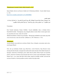 Tanya jawab kepada ustadz abdul somad, lc, ma tentang perbedaan antara musibah, bencana, cobaan atau azab. Rangkuman Ceramah Ustadz Abdul Somad Lc