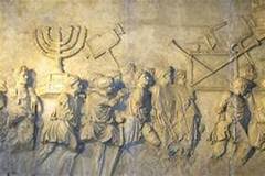 Look up for the buck moon! Tisha B Av Congregation Nevei Kodesh