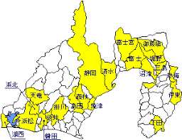 We did not find results for: é™å²¡çœŒã®åœ°å½¢ åœ°ç›¤ ã‚¸ã‚ªãƒ†ãƒƒã‚¯æ ªå¼ä¼šç¤¾