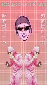See more ideas about filthy frank wallpaper, dancing in the dark, george. Filthy Frank Wallpapers Wallpaper Cave