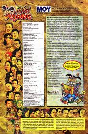 .lengkuas grafik sdn bhd is an india supplier(). Majalah Ujang Bil 439 01 11 12