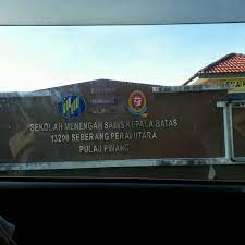 Kepala batas in penang is the hometown for tun abdullah ahmad badawi, a former prime minister of malaysia, who was also the member of parliament for kepala jalan kubang menderung is the main road through kepala batas. Fotos Bei Sekolah Menengah Sains Kepala Batas 7 Tipps Von 550 Besucher