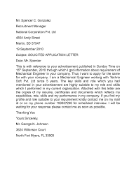 Application Letter Templates 10 Free Templates In Pdf Word Excel Download