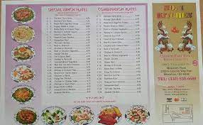 Maybe you would like to learn more about one of these? No 1 Kitchen In Massillon Restaurant Menu And Reviews