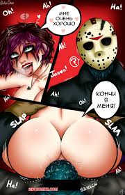 Жаркая пятница 13 – горячие девки и страстные моменты