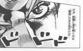 マンガブログ 漫画の名言 暗闇に道を開くのは 覚悟 のある者だけだ ジョルノ ジョバーナ ジョジョの奇妙な冒険55巻 ジョルノジョバーナ ジョジョ 漫画 セリフ