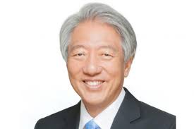 Deputy secretary of defense gordon england (right) escorts singapore's minister of defense teo chee hean (left) through an honor cordon and into the . The Straits Times On Twitter Dpm Teo Chee Hean In Tokyo For Three Day Visit To Speak At Nikkei Conference Https T Co 3u3aj5seyl