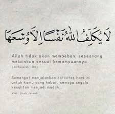 Situs mudah dibaca, cepat dibuka & hemat kuota. 230 Quran Terjemahan Bahasa Melayu Ideas Quran Youtube Bath Detox