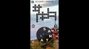 Jawapan pendidikan islam tingkatan 3. Words Of Wonders Japonya 1 Kiyomizu Dera By Zcn Games