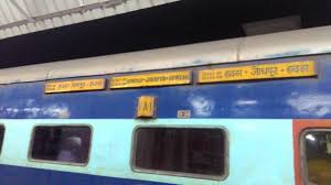 Howrah Jodhpur Superfast Express Pt 12307 Irctc