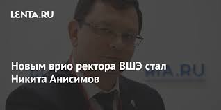 Проживает в городе гусь хрустальный владимирской области. Elt1isg0mqlfim