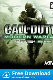 Call Of Duty Xbox 360 Download Free Download Call Of Duty 4 Modern Warfare Hmh Nintendo Ds Nds Rom In 2020 Modern Warfare Call Of Duty Activision