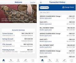 Daftar je dan transfer terus ke akaun bank anda. 3 Cara Semak Baki Akaun Bank Muamalat Online