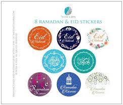 Pin By Wajd Anzi On العيد In 2021 Eid Stickers Eid Gifts Ramadan