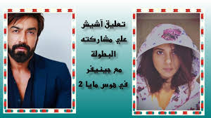 2,746 likes · 580 talking about this. Ø­Ù‚Ø§Ø¦Ù‚ ÙˆÙ…Ø¹Ù„ÙˆÙ…Ø§Øª Ù…Ø«ÙŠØ±Ø© Ø¹Ù† Ø§Ù„Ù…Ù…Ø«Ù„ Ø¯ÙŠØ±Ø§Ø¬ Ø¯ÙˆØ¨Ø§Ø± Ø§Ù„Ù…Ø¹Ø±ÙˆÙ Ø¨Ø§Ø³Ù… ÙƒØ§Ø±Ø§Ù† Ù„ÙˆØ«Ø±Ø§ Ø¨Ø·Ù„ Ù…Ø³Ù„Ø³Ù„ Ø­ÙŠØ§Ø© Ù‚Ù„Ø¨ÙŠ Youtube