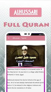 Quran Khalil Al Hussary Tajwid For Android Apk Download