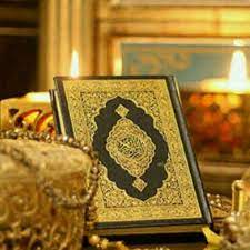 آیا گوسفند آسمانی هم وزن. Ø§Ø³Ø¦Ù„Ø© Ø¯ÙŠÙ†ÙŠØ© 1 Ø§Ù„Ø´Ù…Ø³ 2 Ø§ï»·Ù†Ø¹Ø§Ù… 3 Ø§Ù„Ù†Ø­Ù„ 4 Ø§Ù„Ø¬Ù† 5 Facebook