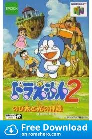 Download Doraemon 2 Hikari No Shinden Nintendo 64 N64 Rom Doraemon Anime Fnaf Nintendo 64