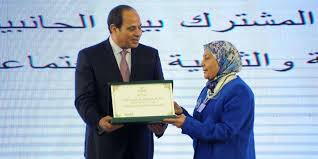 وتشهد الجلسة الإجرائية حضور جميع النواب، باستثناء 3 أعضاء وافتهم المنية عقب فوزهم في الانتخابات، وهم. Pvto8a36aei0vm