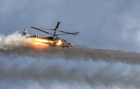 wallpaper helicopter russian