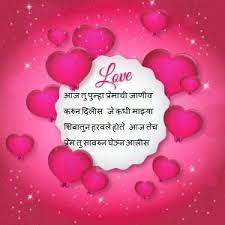Sweetsms4u I Love You Images Love Images With Name Love You Images