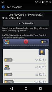 Feb 26, 2018 · download leo playcard apk 2.0 for android. Leo Playcard Latest Apk Get Unlimited In App Purchases Using Leo Playcard