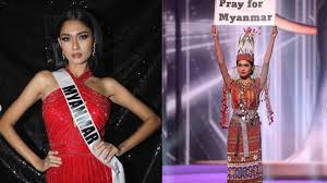 Miss universe myanmar is a national beauty pageant in myanmar. Miss Myanmar On Pep Ph