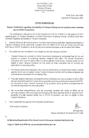 Allowance (except travelling allowance) is included in the definition of wages under the epf act. Transport Allowance During Nation Wide Lockdown Finmin O M Clarifies That Not Admissible If Not Attending Office In A Whole Calendar Month Central Govt Employees 7th Pay Commission Staff News