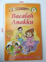 Bacalahanakku #abuadaayam #educationalvideo siri cepat membaca bacalah anakku. Bk01 Set Bacalah Anakku Mommyhappy