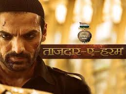 Sajid ali, wajid ali, tanishk bagchi, rochak kohli, arko pravo mukherjee. Satyameva Jayate Song Tajdar E Haram This Gripping Track Featuring John Abraham Setting Out To Seek Revenge Will Give You Goosebumps Hindi Movie News Times Of India