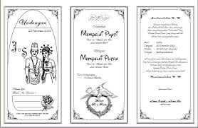 Cara Membuat Undangan Menggunakan Microsoft Word Live Tekno