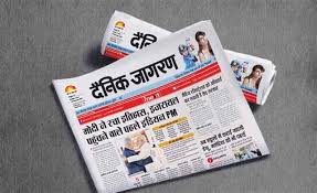Top Newspaper Advertising Agencies For ...