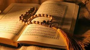 Karena seperti yang kita ketahui, setiap makhluk yang memiliki nyawa memiliki takdir akan mengalami kematian. Bacaan Tahlil Singkat Dan Doa Untuk Arwah Di Akhir Bulan Ramadan 1442 H Urutan Dan Keutamaan Surya