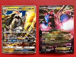 Collect pocket monster pictures of sun moon, fastest, starters and alphabets, too! 2x Pokemon Cards Hydreigon Ex 62 108 Roaring Skies Kommo O Gx 100 145 Ebay