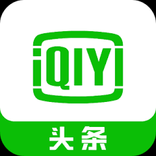 愛奇藝3.10.2.107474 for android 4.0ou mais alto apk download. ØªÙ†Ø²ÙŠÙ„ çˆ±å¥‡è‰ºå¤´æ¡ ç¬¬ä¸€æ‰‹å½±è§†å¨±ä¹èµ„è®¯2 1 20 Ù„Ù†Ø¸Ø§Ù… Android Ù…Ø¬Ø§Ù† Ø§ Apk ØªÙ†Ø²ÙŠÙ„