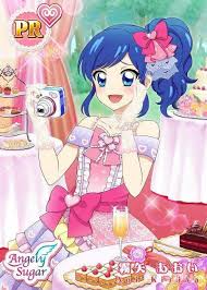 Aikatsu Aoi Kiriya Animasi Seni Anime Kartun