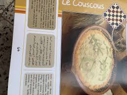 Pin By Farida Bekki On Cuisine Mediterraneenne Kabyle Autres