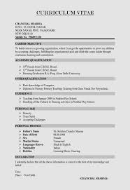 Well, letter is the window to the world. 9 Sample Resume For Teachers Freshers Free Templates