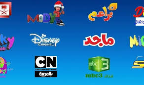 تردد قناة سي ان العربية للاطفال الجديد على النايل سات 2021. ØªØ±Ø¯Ø¯ ÙÙÙØ§Øª Ø§ÙØ£Ø·ÙØ§Ù Ø§ÙØ¬Ø¯ÙØ¯Ø© 2021 Ø¹ÙÙ Ø§ÙÙØ§ÙÙ Ø³Ø§Øª ØªØ±Ø¯Ø¯ ÙÙØ§Ø© ÙÙÙÙ ÙÙÙÙÙ ÙÙÙØ¯Ù ÙØªÙÙ ÙØ¬ÙØ±Ù Ø¥ÙØ±Ø£ ÙÙÙØ²