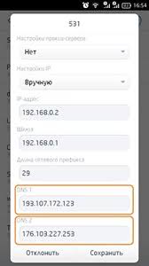 Kak Vojti V Akkaunt Google Na Telefone S Android Androidmir Org
