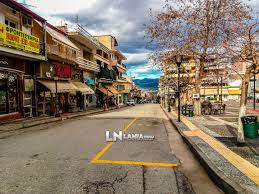 Σε σκληρό lockdown βρίσκεται από σήμερα το πρωί η τοπική κοινότητα σπερχειάδας στον δήμο μακρακώμης, λόγω της μεγάλης αύξησης των κρουσμάτων κορονοϊού. Vft E Mzto0xcm