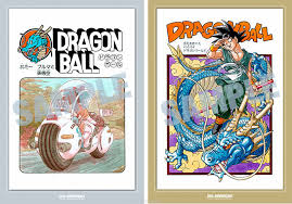 Dragon ball (ドラゴンボール, doragon bōru) is an internationally popular media franchise. Dragonball Z Dhl Ems Dragon Ball Z 30th Anniversary Super History Art Book Akira Toriyama Dbz Collectibles