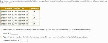 We did not find results for: In A Survey 100 Accountants Were Asked What They Chegg Com